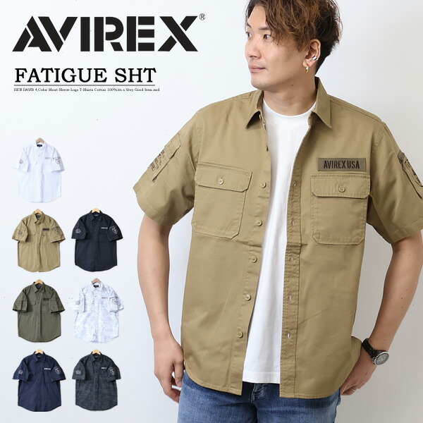 AVIREX アヴィレックス 半袖 第一義的 ファティーグシャツ 783-3923001 メンズ トップス 半袖プルオーバー 衣嚢 定番 アビレックス 貨物輸送無料 783-5923001