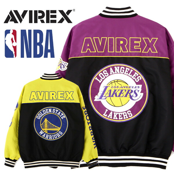 AVIREX アヴィレックス NBAコラボ ナイロンジャケット レイカーズ ウォリアーズ メンズ ライトアウター アビレックス 送料無料 783-5152010