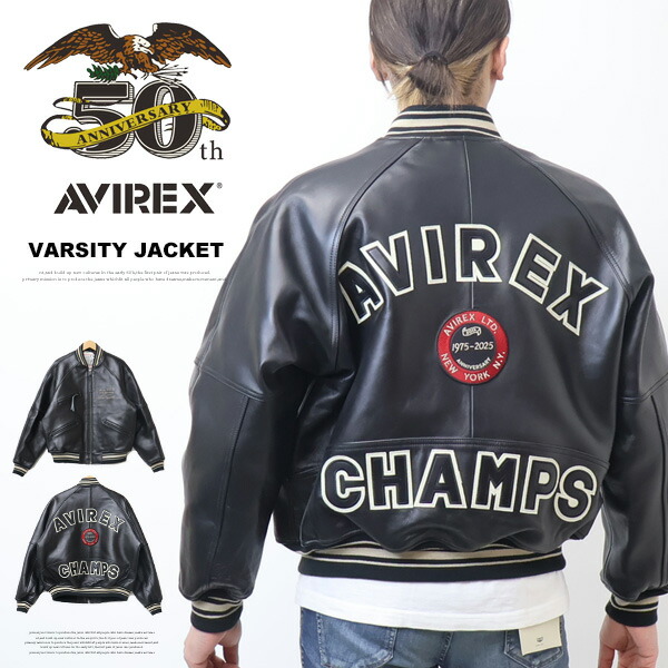 楽天市場】AVIREX アヴィレックス 50周年モデル G-1 TOP GUN 楽天市場】AVIREX アヴィレックス 50周年モデル G-1 TOP GUN