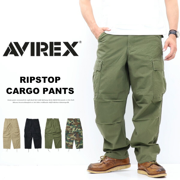 AVIREX アビレックス 綿織物 下唇立ちふさがる カーゴパンツ 783-5910011 アヴィレックス ファティーグパンツ メンズ 貨物輸送無料