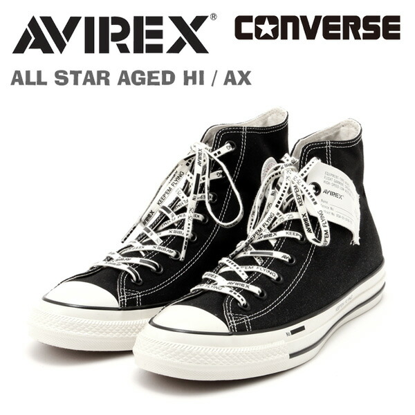 楽天市場】CONVERSE コンバース サイズ:27.0cm UNITED ARROWS 別注