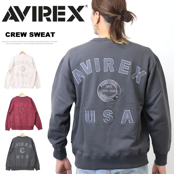 AVIREX アヴィレックス 50周年モデル バーシティロゴ クルーネックスウェット 裏毛 トレーナー メンズ アビレックス 送料無料 783-5232004｜REX ONE レックスワン