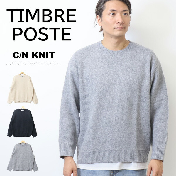 LEMAIRE ニット 楽天市場】LEMAIRE ルメール コットン ニットセーター メンズ