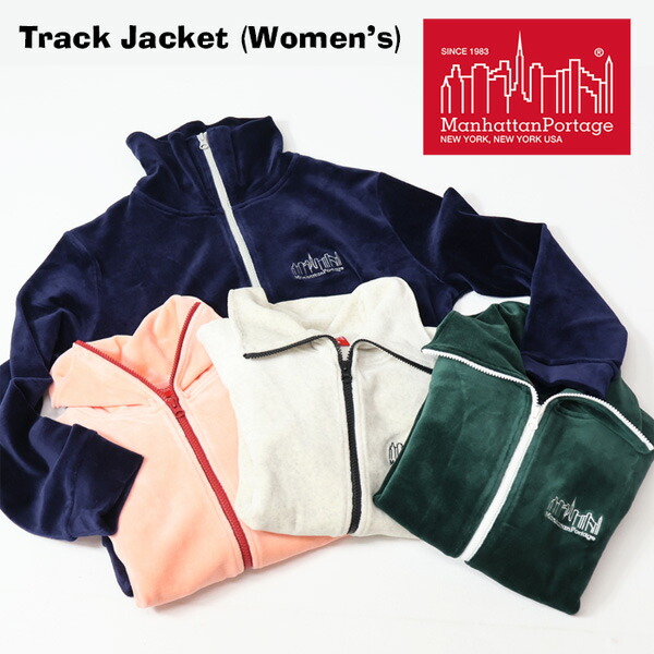Manhattan Portage マンハッタンポーテージ レディース ストレッチベロア トラックジャケット ショート丈 ジャージ 送料無料 MP-L147 l147-0.jpg