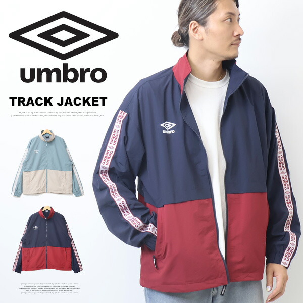 楽天市場】UMBRO NYLON FRONT ZIP JACKET(ネイビー)(アンブロ