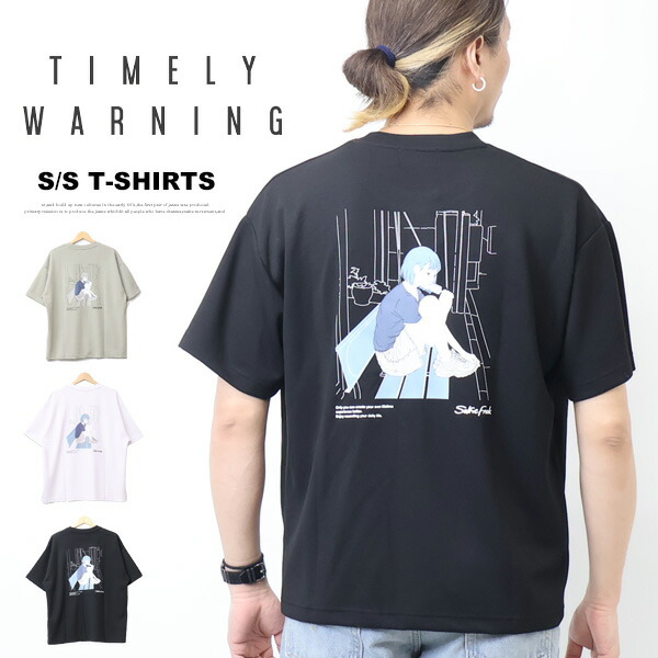 ぺんぎん CHRONOIZM Fake Tour Tシャツ ぺんぎん CHRONOIZM Fake Tour Tシャツ FAKE TOUR T-SHIRT