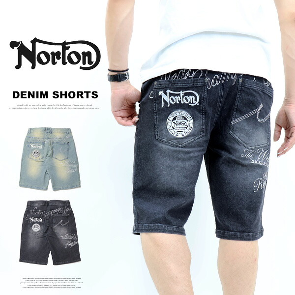 Norton ノートン 刺繍 ストレッチデニム ショートパンツ ショーツ ハーフパンツ ジーンズ メンズ ボトムス 送料無料 252N1904B 9,112円