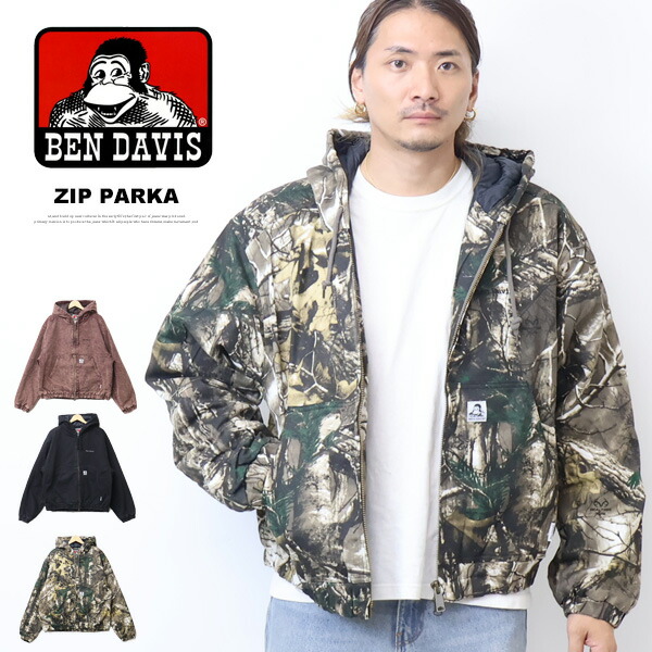 BEN DAVIS ベンデイビス ダック素材 中綿 ジップパーカー メンズ ビッグシルエット アウター フルジップパーカー ワークジャケット フーディー ゴリラ ベンデビ 送料無料 25780006