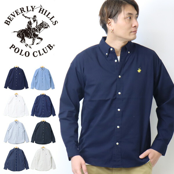 楽天市場】G-STAR RAW ジースターロウ DRESSED SUPER SLIM SHIRT