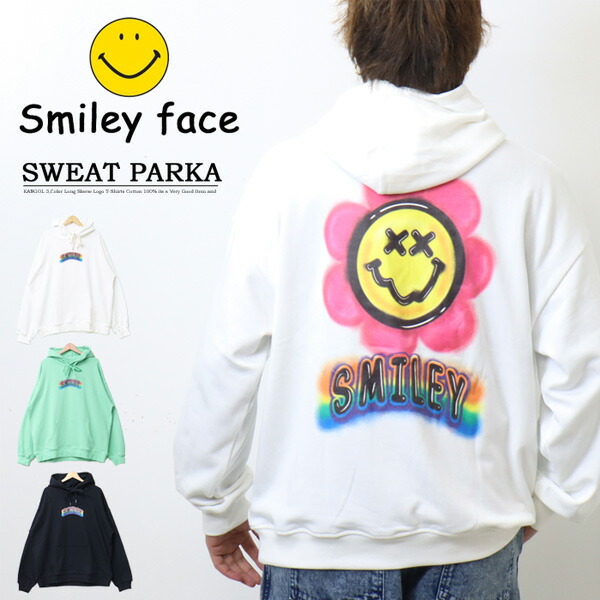 SMILEY FACE スマイリーフェイス 御花わらい顔 スウェットパーカー ビッグ影ぼうし 113406  裏毛 フーディー メンズ レディース ユニ一発やる ニコお父ちゃん プルパーカー 貨物輸送無料