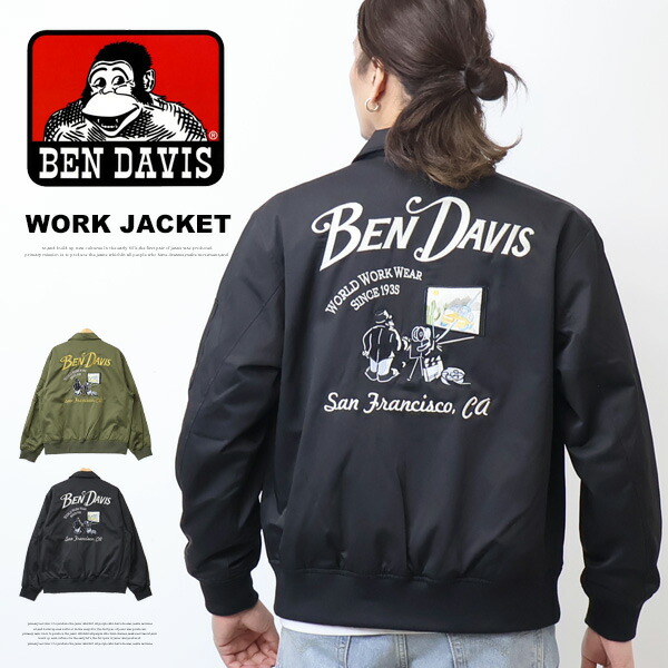 BEN DAVIS ベンデイビス 刺しゅう 紋章 細工物上衣 メンズ ライトアウター 上衣 大猩々  貨物輸送無料 26380062