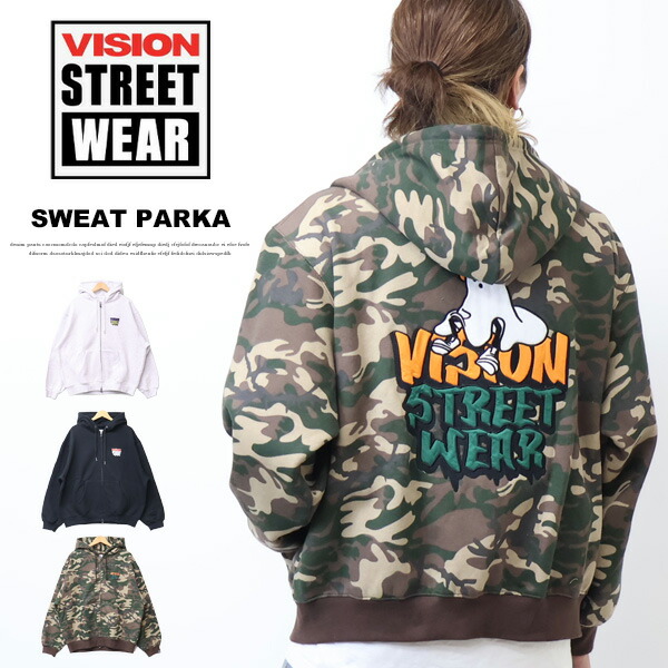 VISION STREET WEAR ビジョンストリートウェアー ゴースト サテン スウェットジップパーカー フーディ 裏起毛 スウェットパーカー ビッグシルエット メンズ 送料無料 5905026