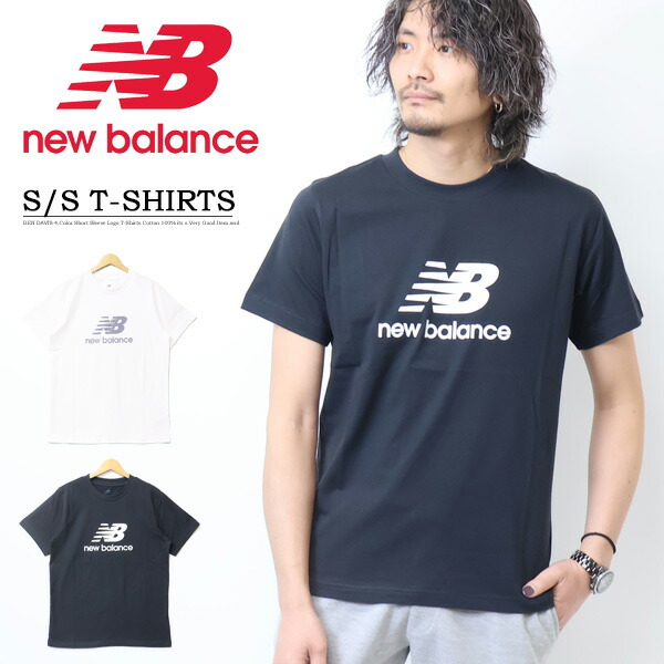 楽天市場】new balance ニューバランス Athletics Lobster リラックス