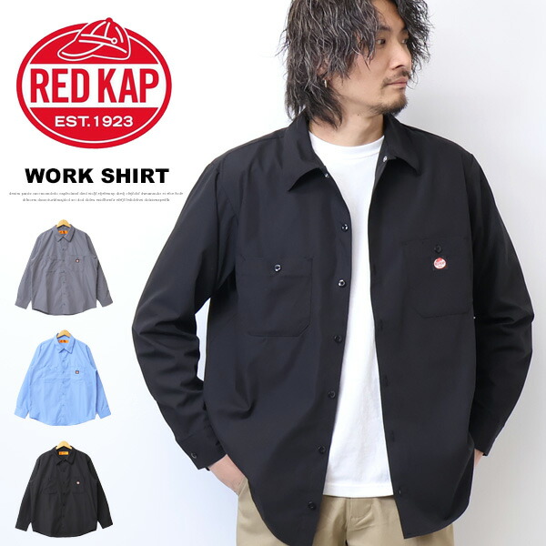 楽天市場】G-STAR RAW ジースターロウ DRESSED SUPER SLIM SHIRT
