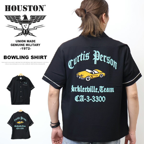 HOUSTON ヒューストン 突き抜くプルオーバー 半袖プルオーバー CAR開けはなし色つやプルオーバー ボウリングプルオーバー 刺しゅう 貨物輸送無料 41304