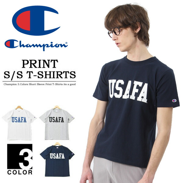 champion shirts sale