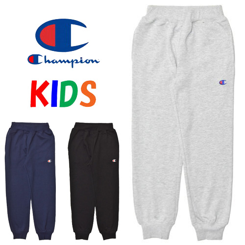 champion children's clothing off 52 