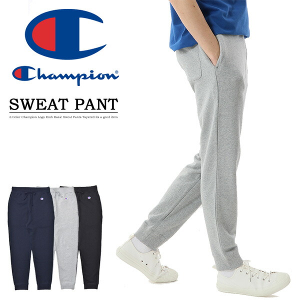 楽天市場】Champion チャンピオン テックウィーブ ロングパンツ ジョガーパンツ ロゴプリント メンズ トラックパンツ 送料無料 C3-US203  : REX ONE レックスワン