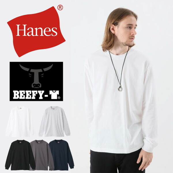 楽天市場】FILSON フィルソン ロンT WAFFLE KNIT THERMAL CREW 83578