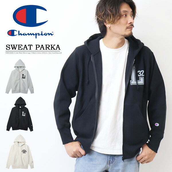 Champion チャンピオン リバースウィーブ カレッジプリント スウェットジップパーカー 裏起毛 メンズ フーディー スウェットパーカー 送料無料 C3-Y110|REX ONE レックスワン