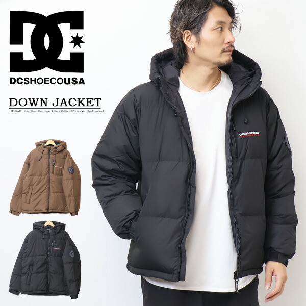 楽天市場】DCシューズ ダウンジャケット DCSHOECOUSA 23 DOWN GLACIER