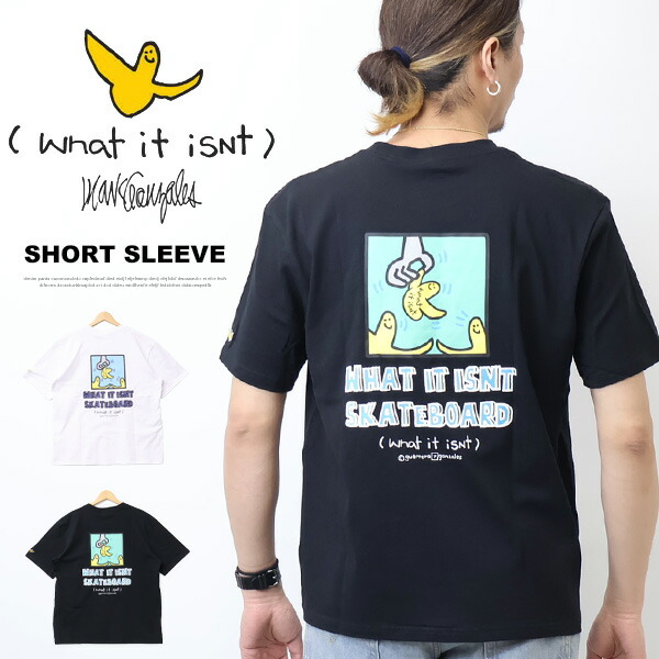 HANA ロゴTシャツ セガサターン シンボル Tシャツ [セガサターン] | キャラクター