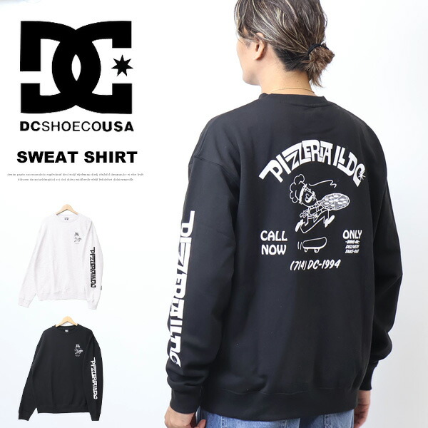 DC SHOES ディーシーシュー バックプリント スウェットシャツ 裏毛 トレーナー メンズ 送料無料 DPO244073