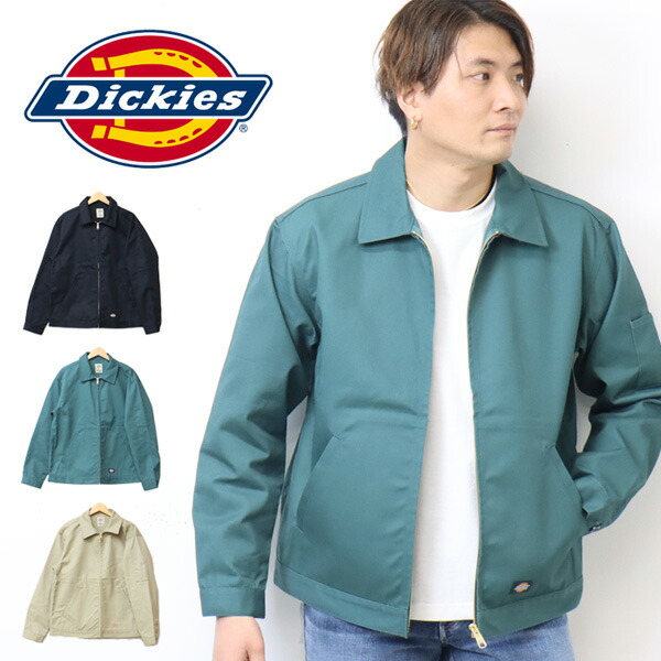 楽天市場】Dickies ディッキーズ ワークウェア U.S.A アイゼンハワー