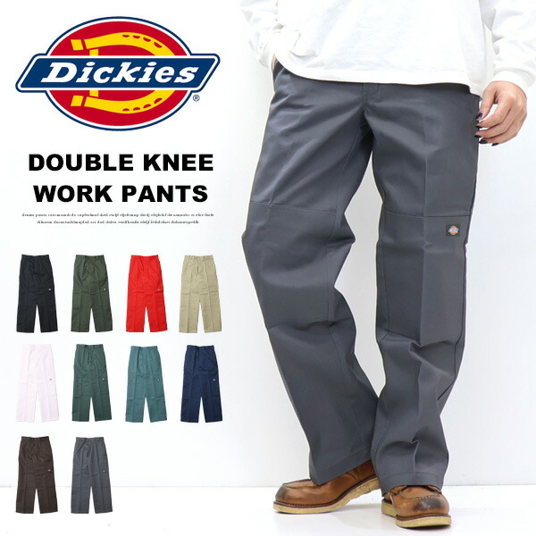 Dickies ディッキーズ 85283 ダブルニー ルーズフィットストレート 細工物ズボン下 チノズボン下 貨物輸送無料 メンズ 14788800 DB0009