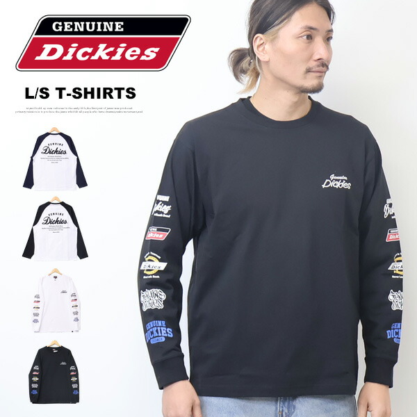 楽天市場】22AW SUPREME × Dickies Thermal 白 XL シュプリーム