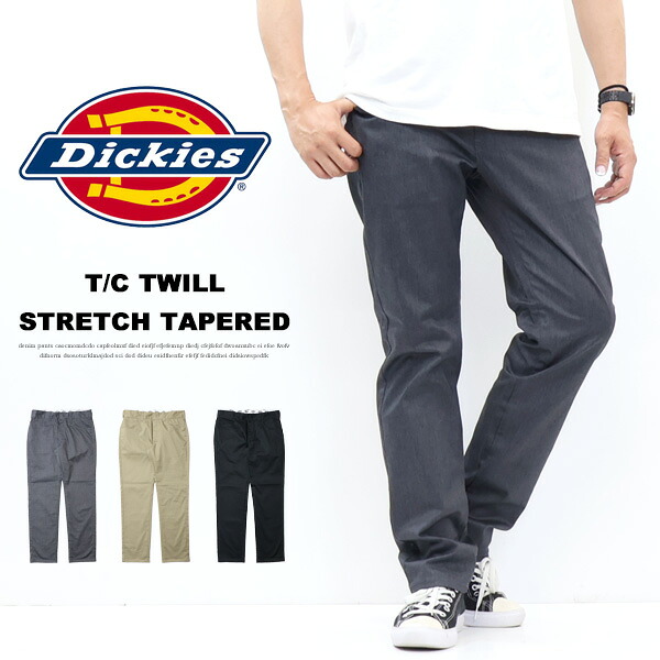 HIDEさま専用　ディッキーズ　チビタグ　ミント HIDEさま専用 ディッキーズ チビタグ ミント - メルカリ