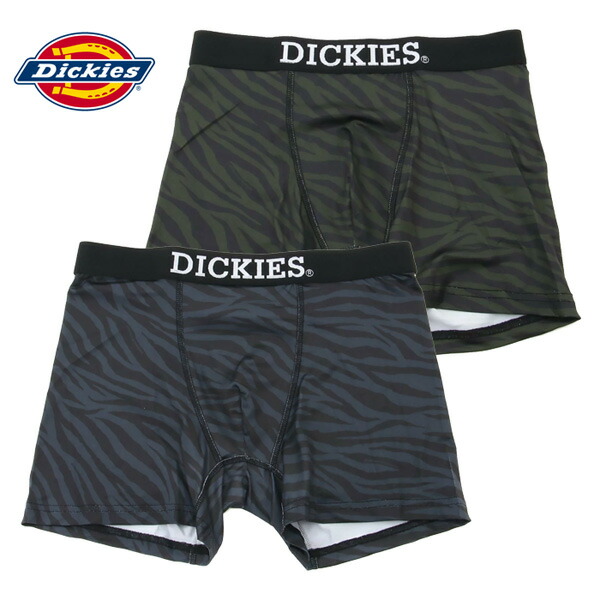 下着・アンダーウェア Taki  GLENN MARTENS 楽天市場】Satin サイドリボン HB メンズ ビキニ 下着 パンツ アンダー