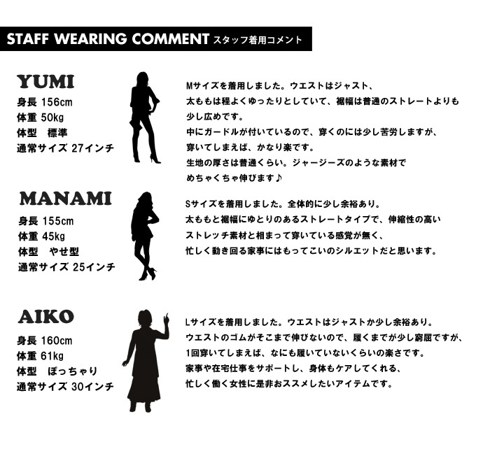 Edwin エドウィン 家らく美人 ゆったりストレート パンツ ストレッチ レディース スリム タイト 送料無料 Me1003 Wdcolledge Com