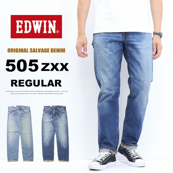 e50540u_9.jpg