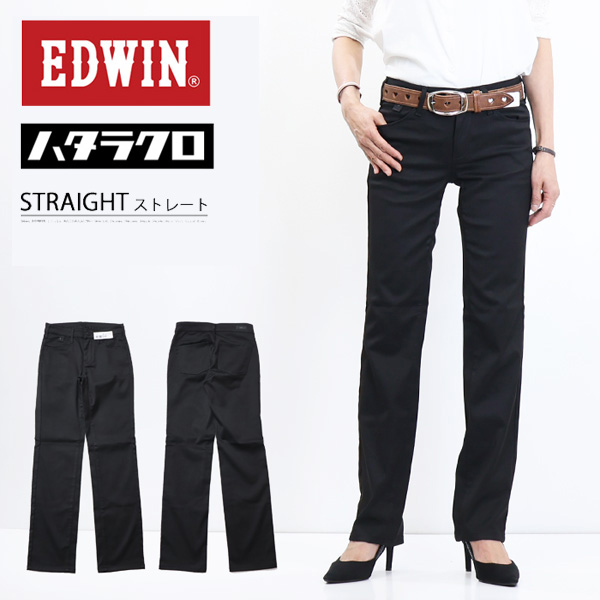 【楽天市場】10%OFF セール 定番 EDWIN エドウィン レディース