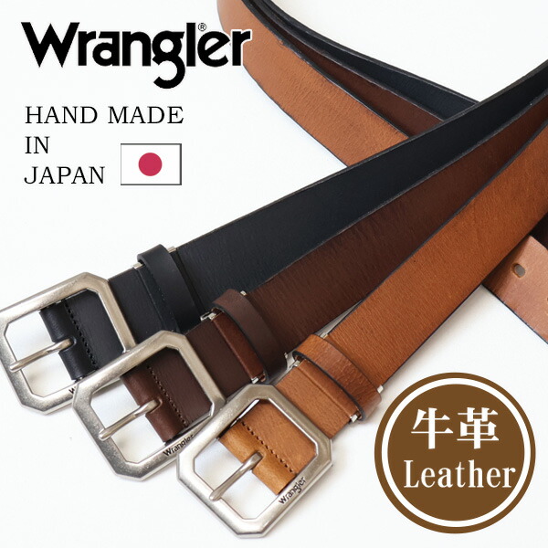 楽天市場】Wrangler ラングラー WR3536 ヴィンテージ加工 レザーベルト