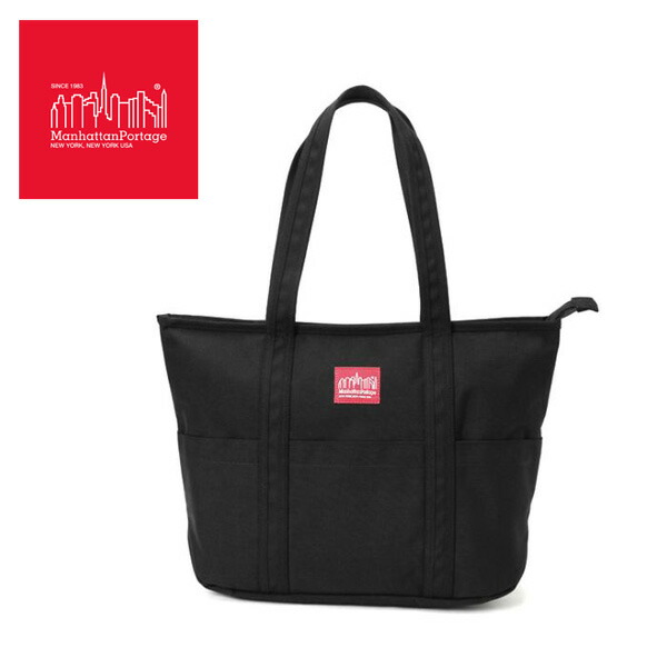 Manhattan Portage マンハッタンポーテージ Tompkins Tote Bag トンプキンス トートバッグ MP1336Z かばん 鞄 カバン メンズ レディース ユニセックス 送料無料｜REX ONE レックスワン