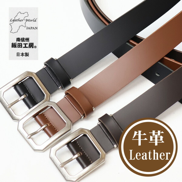 RAZARTE 日本製の美容師専用レザー │廃番│RAZARTE(レザルテ) PRO カッティングレザーの業務用通販