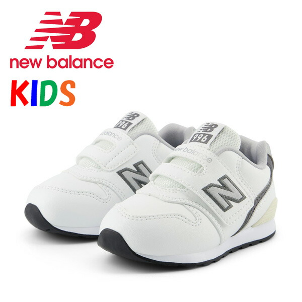 新品未使用ニューバランス ベビーシューズ IV996 BLR ブルーレッド16㎝ New Balance new balance ニューバランス キッズ ベビー IZ996
