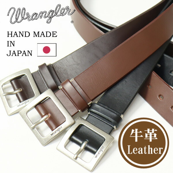 楽天市場】Carving Leather Belt(カービング レザーベルト