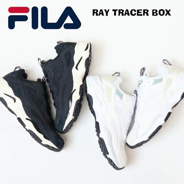 FILA フィラ スニーカー RAY TRACER BOX レイトレーサーボックス メンズ レディース ユニセックス 靴 シューズ 送料無料 ufw25053|REX ONE レックスワン