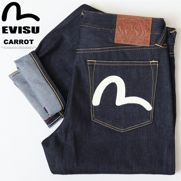 楽天市場】エビス EVISU エヴィス ジーンズ ドンナ dgd0014 ピンク