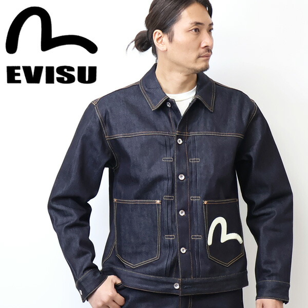 楽天市場】EVISU エヴィス ジャケット デニム オールオーバー刺繍