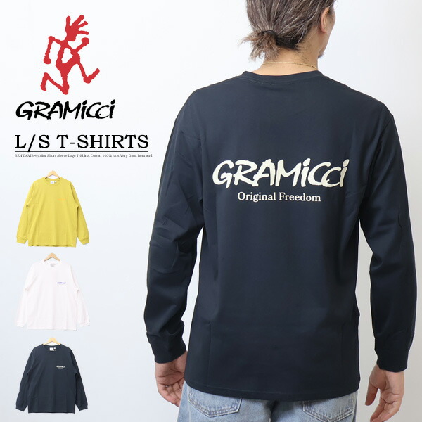 楽天市場】GRAMICCI（グラミチ） オリジナル フリーダム L/S Tシャツ