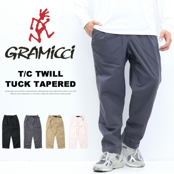 GRAMICCI グラミチ 日本押さえるひな形 TCツイル タック テーパードパンツ クライミングズボン下 メンズ 貨物輸送無料 GMP4-SJP10