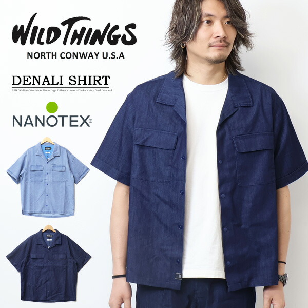 WILD THINGS ワイルドシングス デニムオープンカラーシャツ メンズ デニムシャツ 半袖シャツ 送料無料 WT24014KB｜REX ONE レックスワン