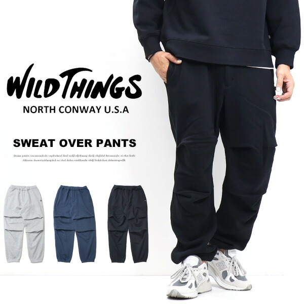 楽天市場】WILD THINGS ワイルドシングス モーションパンツ イージー