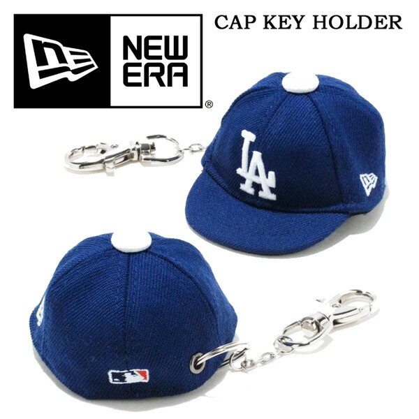 楽天市場】ニューエラ【NEW ERA】14524795 / 14524797