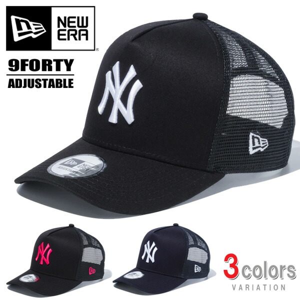 【M】ニューエラ　ブラック　ヤンキース　9FORTY 楽天市場】☆【メーカー取次】NEW ERA ニューエラ 9FORTY D