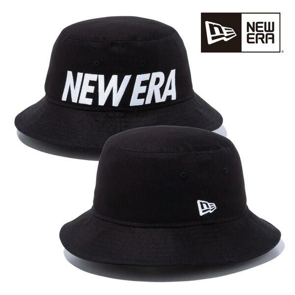 NEW ERA ニューエラ バケット01 エッセンシャル バケットハット バケハ ハット 帽子 メンズ レディース ユニセックス 送料無料 12853801